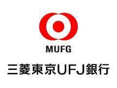 三菱UFJ銀行上町支店(銀行)まで255m アルス大手前プレミア