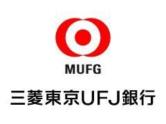 三菱UFJ銀行上町支店(銀行)まで634m 淺沼谷町マンション