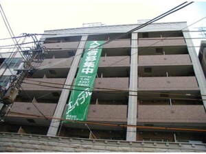 プレサンス東本町Vol．２