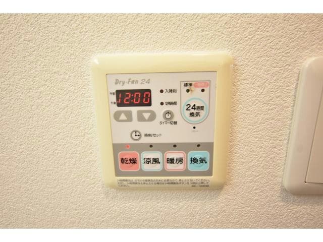  エイペックス大阪城西