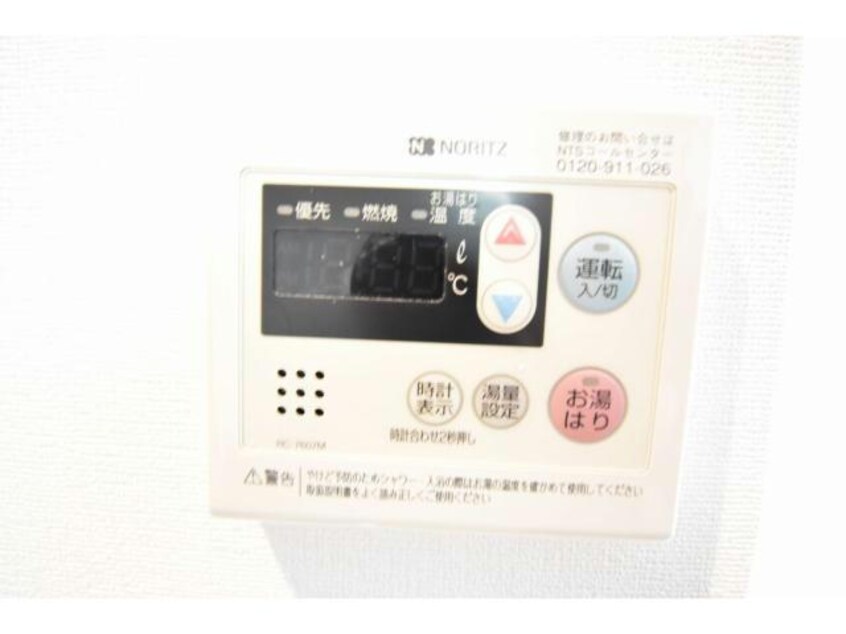  ISM谷町六丁目（旧プライムアーバン安堂寺）