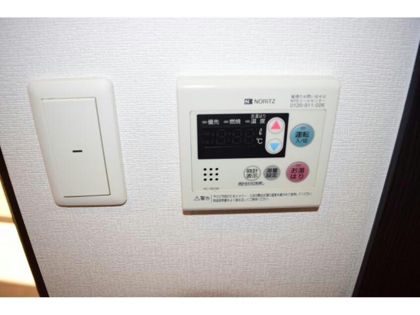  ISM谷町六丁目（旧プライムアーバン安堂寺）