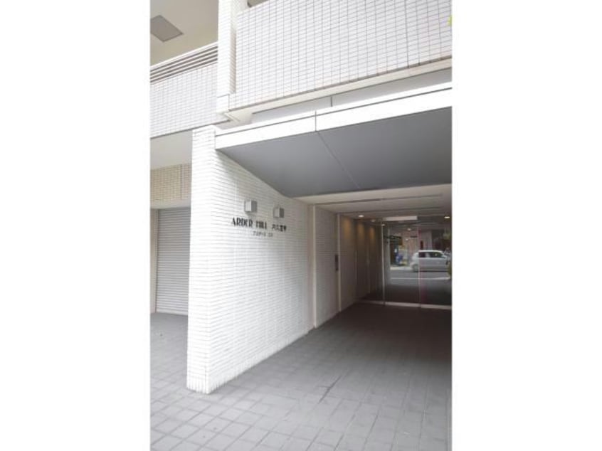  アルデールヒル内久宝寺