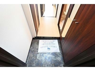  グランシス天満橋