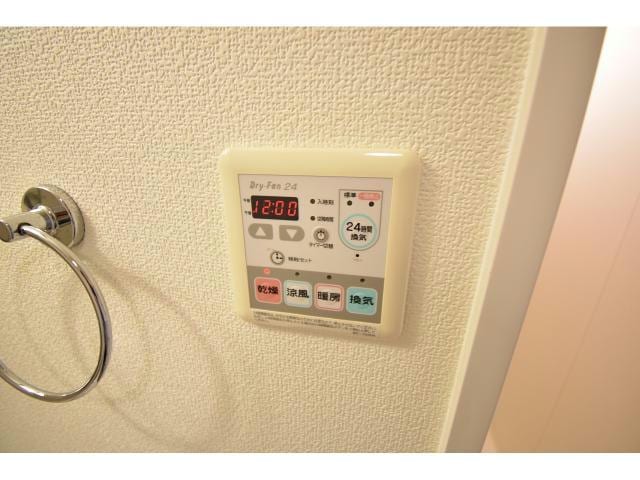  フレアコート北浜