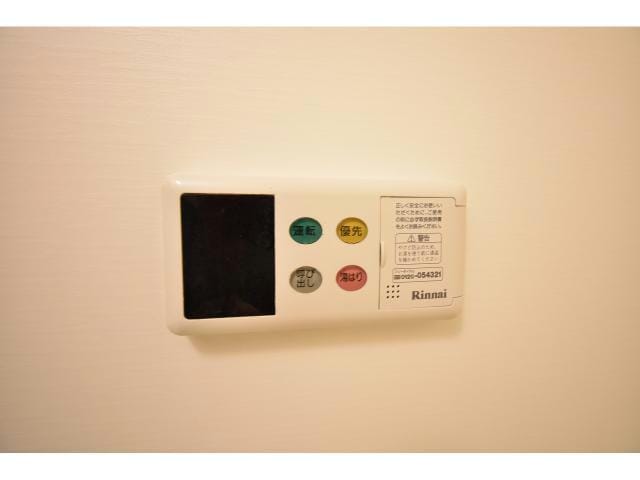  フレアコート北浜