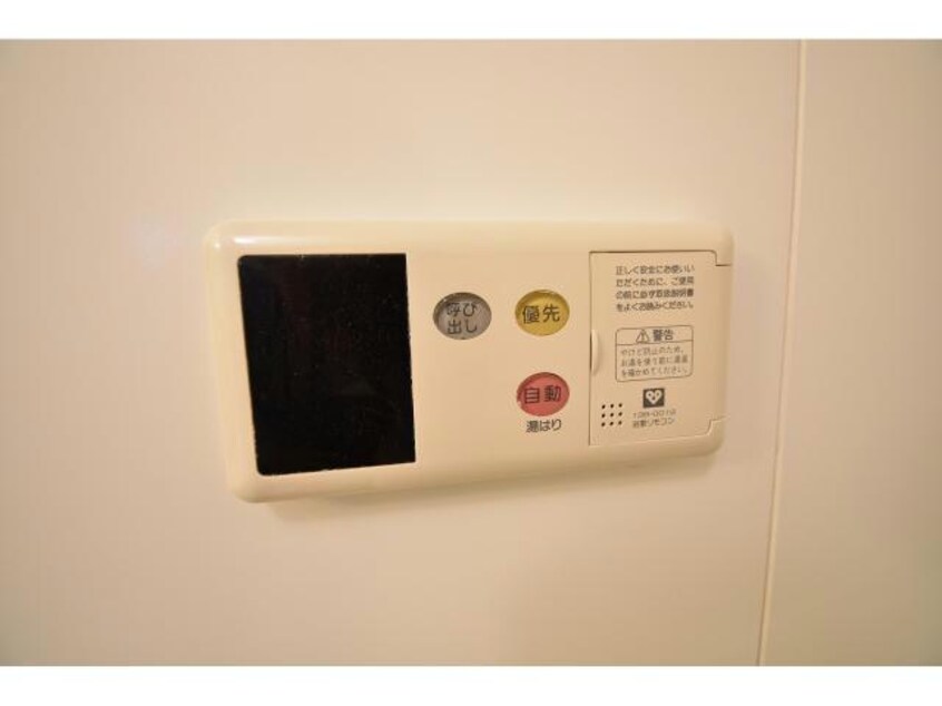  大阪メトロ谷町線/東梅田駅 徒歩9分 5階 築17年