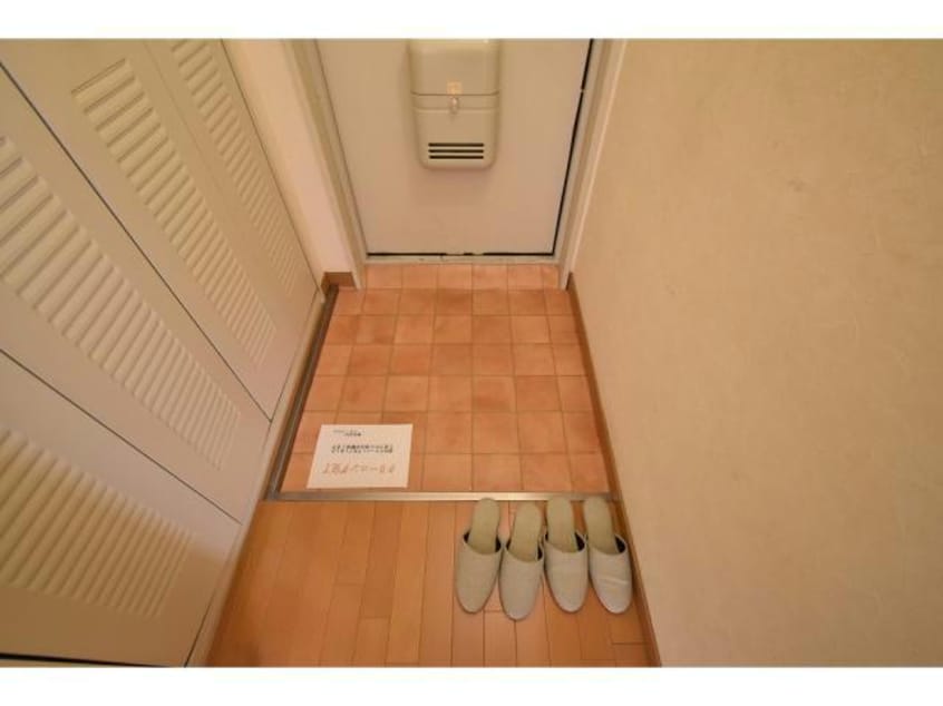  天満橋ニュースカイハイツ