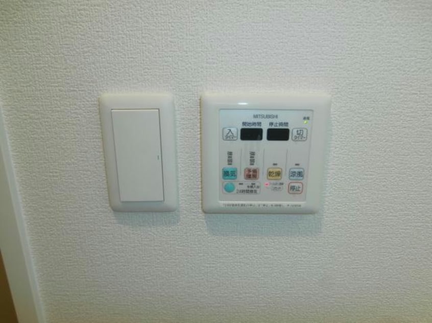  天満泉マンション