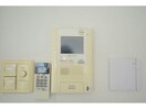  アーバネックス大阪城ＷＥＳＴ