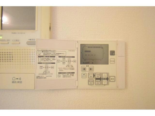 アーバネックス大阪城ＷＥＳＴ