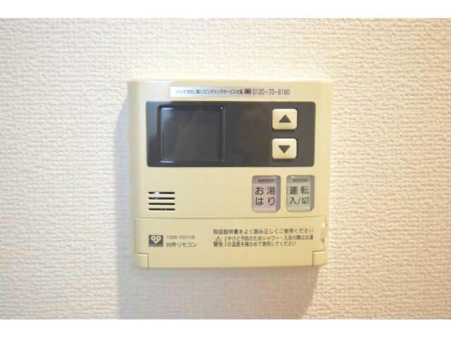  アーバネックス大阪城ＷＥＳＴ