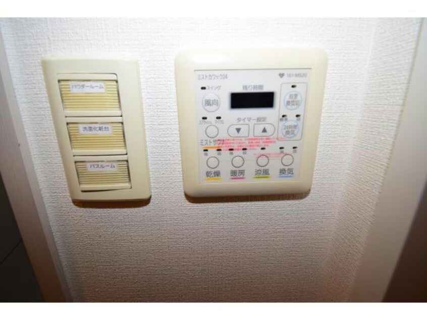  アーバネックス大阪城ＷＥＳＴ