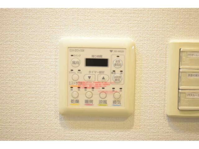  アーバネックス大阪城ＷＥＳＴ