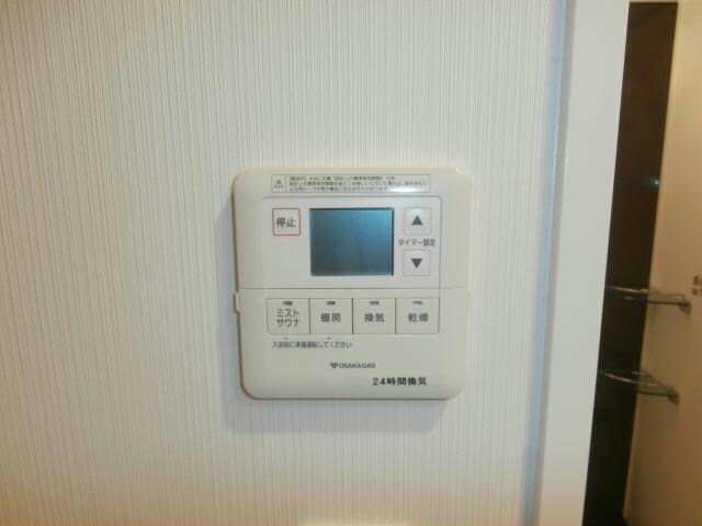  プレサンス中之島公園アティレ