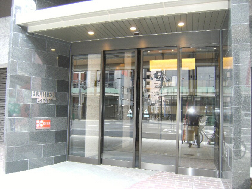  アビエール松屋町