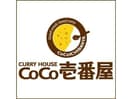 CoCo壱番屋中央区谷町七丁目店(その他飲食（ファミレスなど）)まで360m 大阪メトロ谷町線/谷町六丁目駅 徒歩5分 9階 築11年