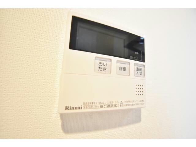  BLAU本町東