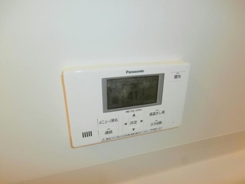  大阪メトロ谷町線/中崎町駅 徒歩2分 6階 築10年