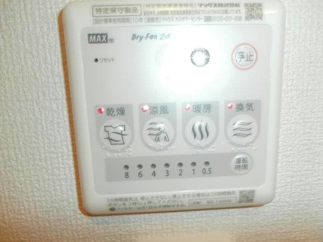  ミュプレ北浜EAST　（旧ＳＥＳＴ北浜）