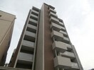  Ｖｅｎｄｏｍｅ梅田北