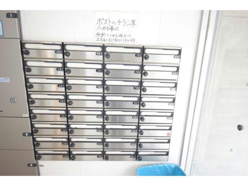  大阪メトロ谷町線/南森町駅 徒歩2分 7階 築15年