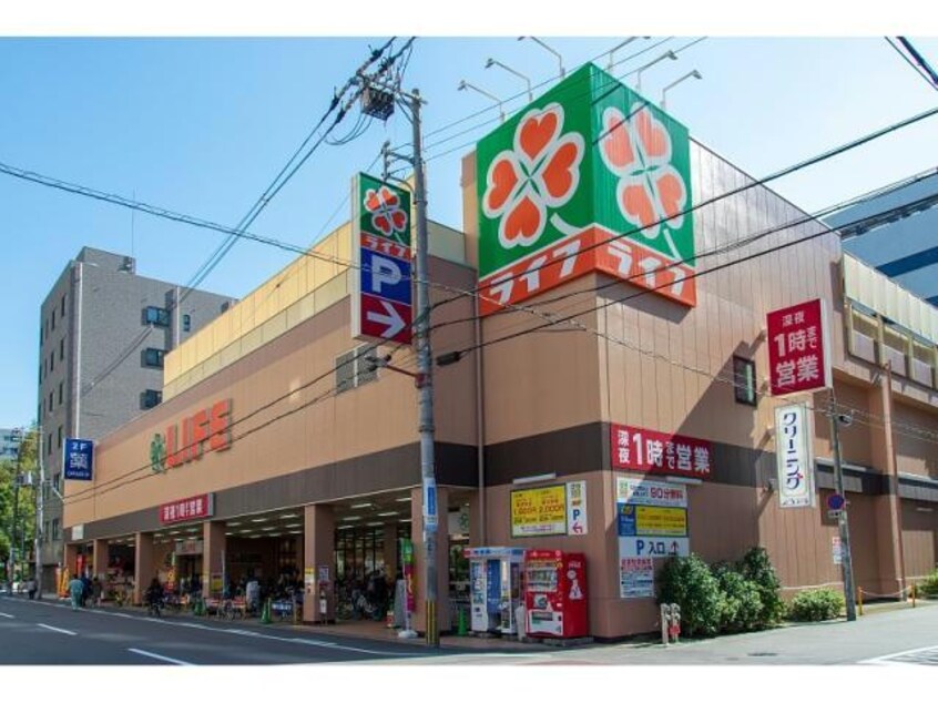 ライフ西大橋店(スーパー)まで484m グラマシー立売堀（旧プリムベェール立売堀）
