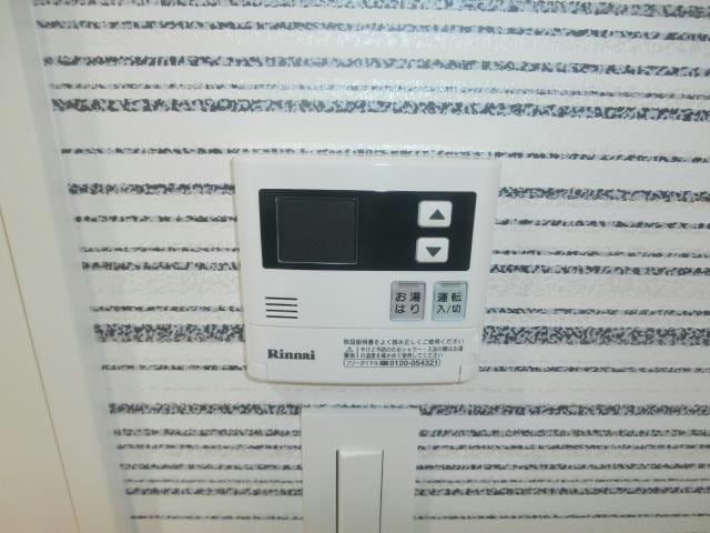  阪急神戸線/大阪梅田駅 徒歩8分 5階 築9年