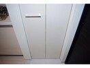  スワンズシティ谷町モデルノ