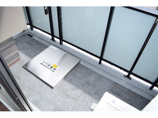  アーバネックス本町