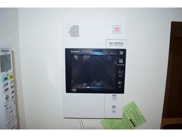  アーバネックス本町