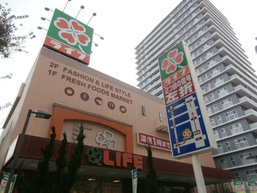  大阪メトロ谷町線/天満橋駅 徒歩8分 15階 築8年