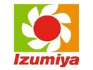 デイリーカナートイズミヤ法円坂店(スーパー)まで468m SERENiTE谷四