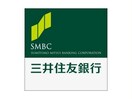 三井住友銀行上町支店(銀行)まで472m SERENiTE谷四