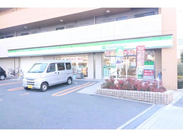 ファミリーマート本庄西三丁目店(コンビニ)まで241m AUREA