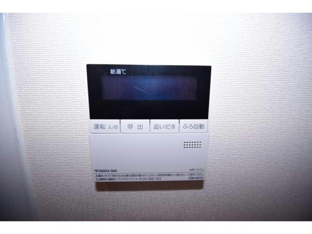  ノルデンハイム天満橋　