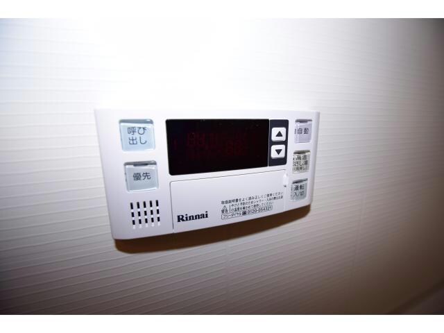  フジマン北梅田