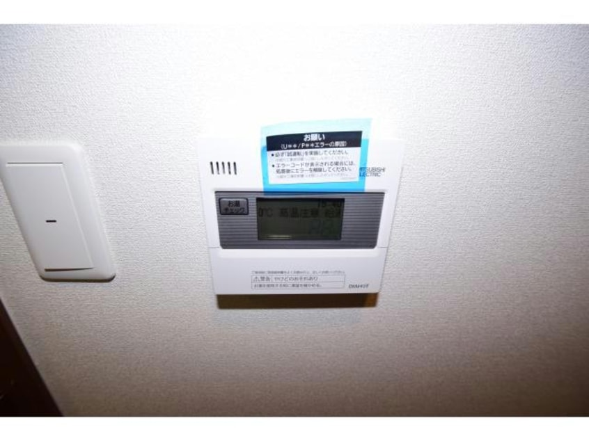  阪急宝塚線/中津駅 徒歩5分 3階 築8年