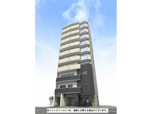 コージーコート釣鐘