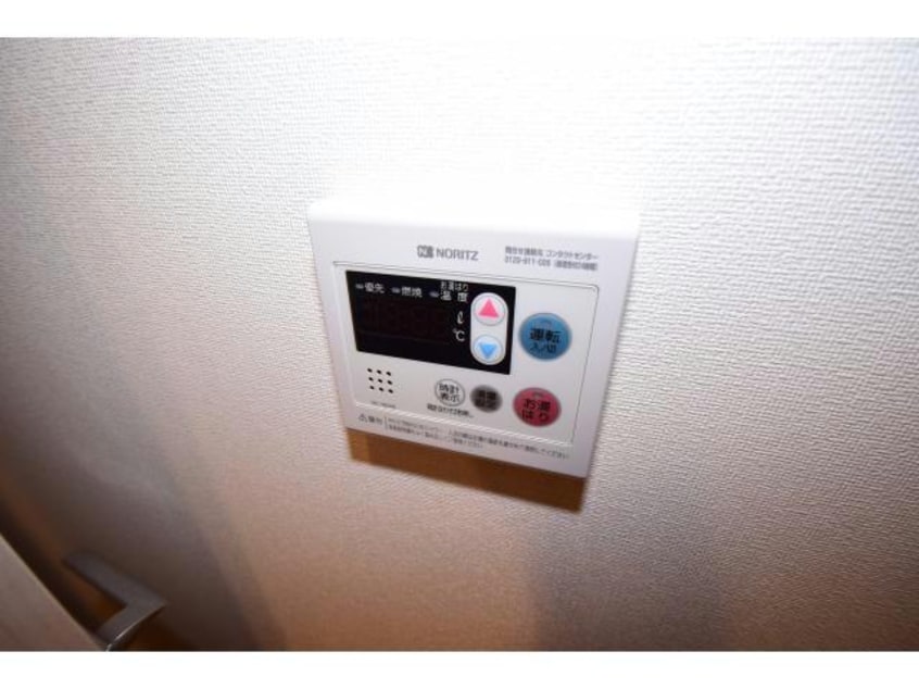  プレサンス扇町駅前