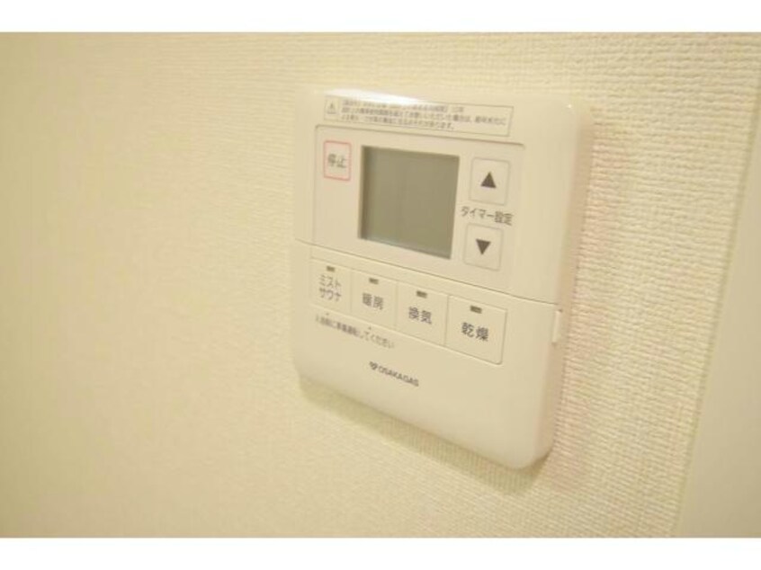  プレサンス北浜レガーロ