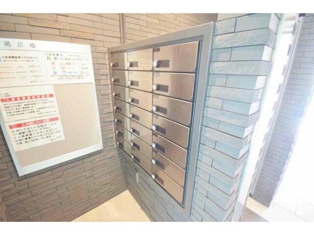  ノブレ梅北