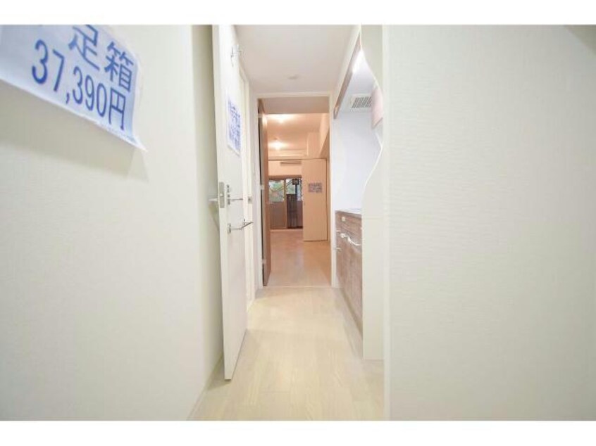  セレニテ梅田ルフレ