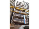 藤の邸　京町堀