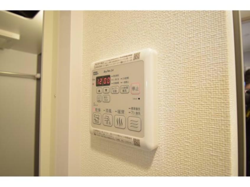  プレサンス梅田Ⅱ