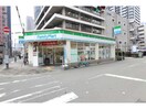 ファミリーマート豊崎三丁目店(コンビニ)まで148m ブランズタワー梅田ＮＯＲＴＨ