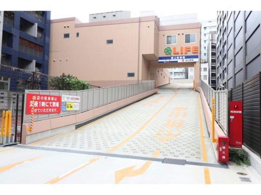 ライフ堺筋本町店(スーパー)まで380m ブランズ大阪本町