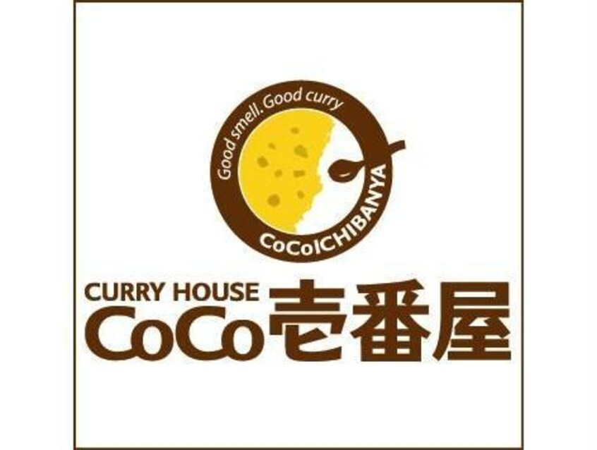 CoCo壱番屋中央区堺筋本町店(ファストフード)まで441m グラン・パセーラ