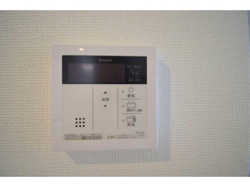  RISING Maison 本町橋