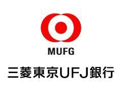 三菱UFJ銀行天神橋支店(銀行)まで423m エル・セレーノ天満橋